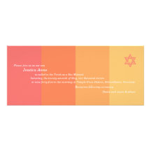 Tonal Orange Bat Mitzvah invitation