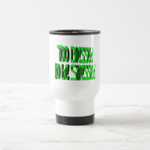 Too Blessed to be Stressed Coffee Mugs