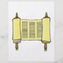 Torah Flyer Design