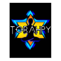 Torahpy Postcard