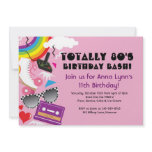Totally 80's theme party birthday invitations