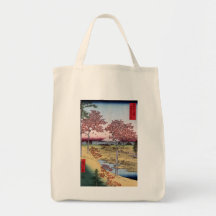 Tōto Meguro Yuhhigaoka, Ando Hiroshige Bags