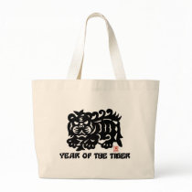 Traditional Chinese Paper Cut Year of Tiger Canvas Bags