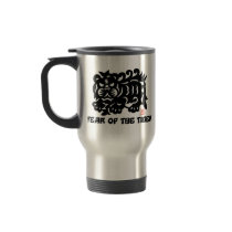 Traditional Chinese Paper Cut Year of Tiger Coffee Mugs