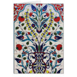 Traditional islamic floral design tiles greeting cards