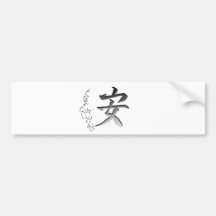 Tranquillity Bumper Sticker