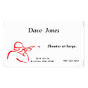 Trap Shooting Business Card business cards
