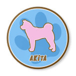 Trendy Akita Refrigerator Magnet