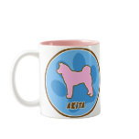 Trendy Akita Mug