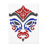 Tribal Style Red Kabuki Mask postcards