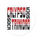 Trinidad Calypso Soca Cube stickers