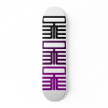 Triple-Ankh Transition Skateboard