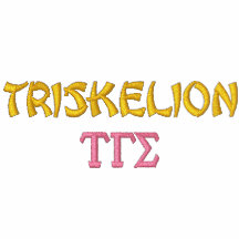 triskelion polo