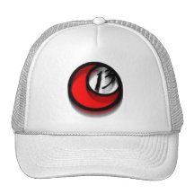 Trucker Cap: Smudged Seal (white) Mesh Hats