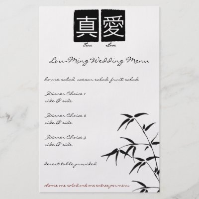 True Love Chinese Wedding Menus by EnduringMoments
