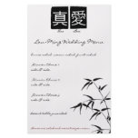 "True Love" Chinese Wedding Menus flyers