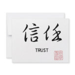 Trust invitations