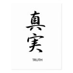 Truth - Shinjitsu Post Cards