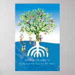 Tu B'shevat Tree posters