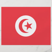 Tunisia Flag Flyers