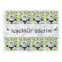 TURKEY - Green Tile- Thank You Postcards