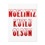 Turkish - Noeliniz Kutlu Olsun postcards
