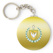 Turkish Republic Coat of Arms Keychains