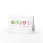 Turning 21 Years Old cards