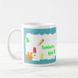Turquoise School  Bus Teachers Rule Mug