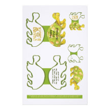 Turtle Greeting Card Layout And Tags Stationery