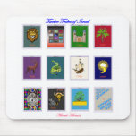 Twelve Tribes of Israel Mouse Pad mousepads