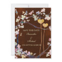 Two Hearts Wedding Save the Date Invitations