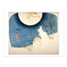 Two Rabbits in the Pampas Grass Post Card