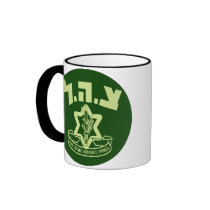 Tzahal Shield Mugs