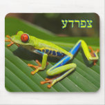 Tzefardea In Hebrew Meaning "Frog" Mousepad