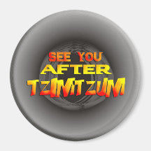 Tzimtzum Fridge Magnets