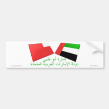UAE & Abu Dhabi Flag Tiles Bumper Sticker