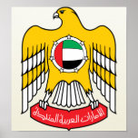 Uae Coat of Arms detail posters