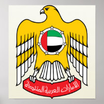 Uae Coat of Arms detail Print