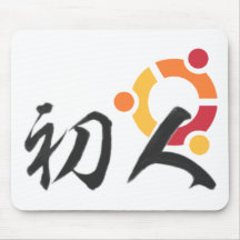 ubuntu-LS マウスパッド