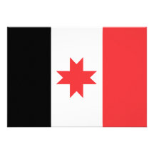 Udmurtia Flag Custom Announcements