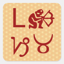 Udvar's Lucky Sticker