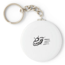 UFO - Flying Saucer - Spaceship Key Chain