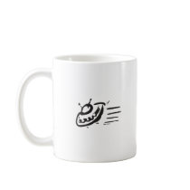 UFO - Flying Saucer - Spaceship Coffee Mug