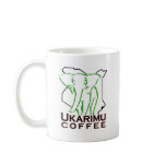 Ukarimu - In Support of Roland Tedder mugs