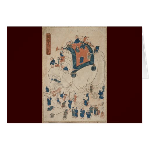 Ukiyo-e Children and an Elephant Greeting Card
