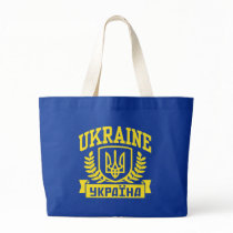 Ukraine Canvas Bags