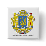Ukraine Coat of Arms