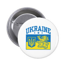 Ukraine Coat of Arms Button