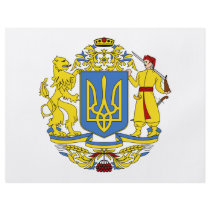 Ukraine Coat of Arms